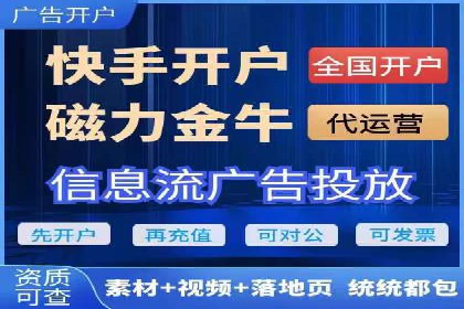 信息流广告制作：从文案到创意的演变